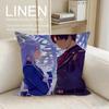 SciFi  Eighty Six Cushion Cover Pillowcase Set Pcs x x Breathable Washable Sofa Cushion Cover
