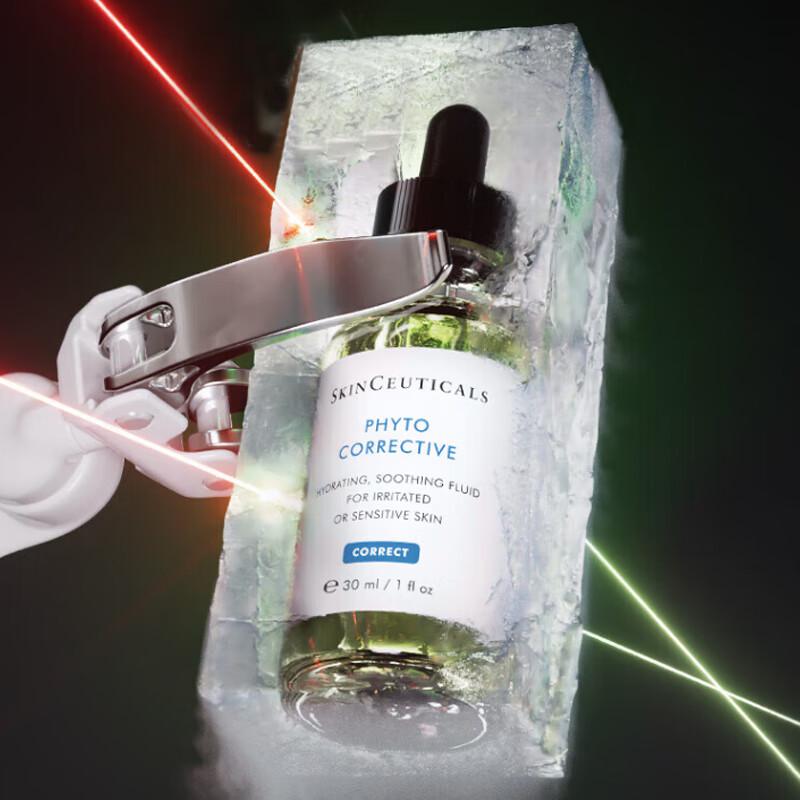 L'Oréal SkinCeuticals Phyto Corrective Serum