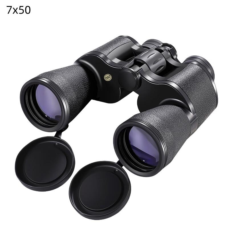 

WEZHO High Power Binoculars