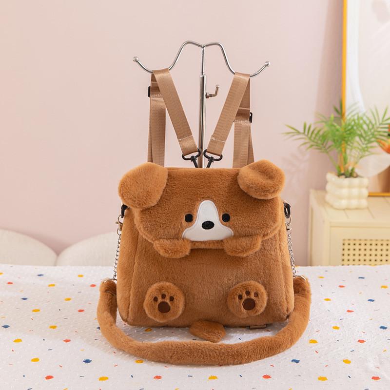 Plush Puppy Backpack Outdoor Casual Fashion Shoulder Bag Student Schoolbag
