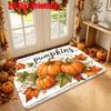 1pc Ultra-Soft Flannel Autumn Harvest Pumpkin Print Door Mat, Indoor Anti-Slip Carpet, Machine Washable And Fade-Proof, Premium Easy Style Kitchen Rug