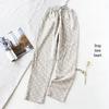 Women's Cotton Sleep & Home Pants - Lightweight, Breathable, Long, Unisex Style for Spring/Summer/Autumn