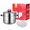 ZISIZ 2-Tier Stainless Steel Steamer Pot
