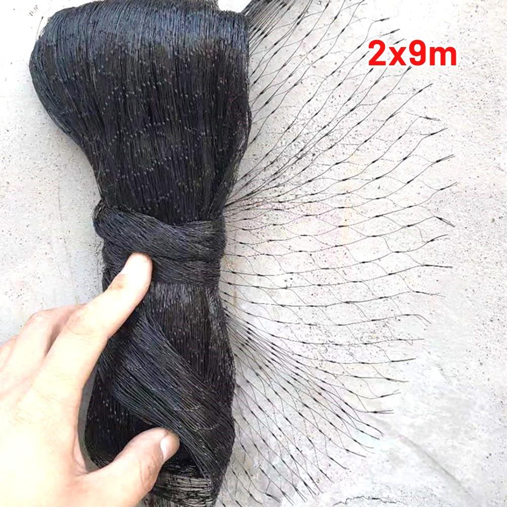 Защитная сетка Сеть уличная голубь мелкие животные 2X9M