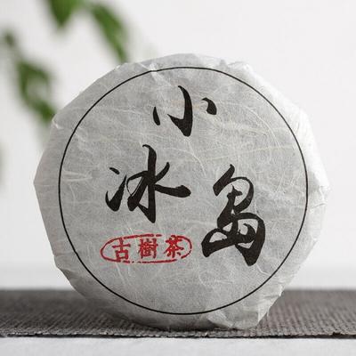 Pu'er