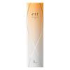 est (est) est the emulsion II (emulsion)