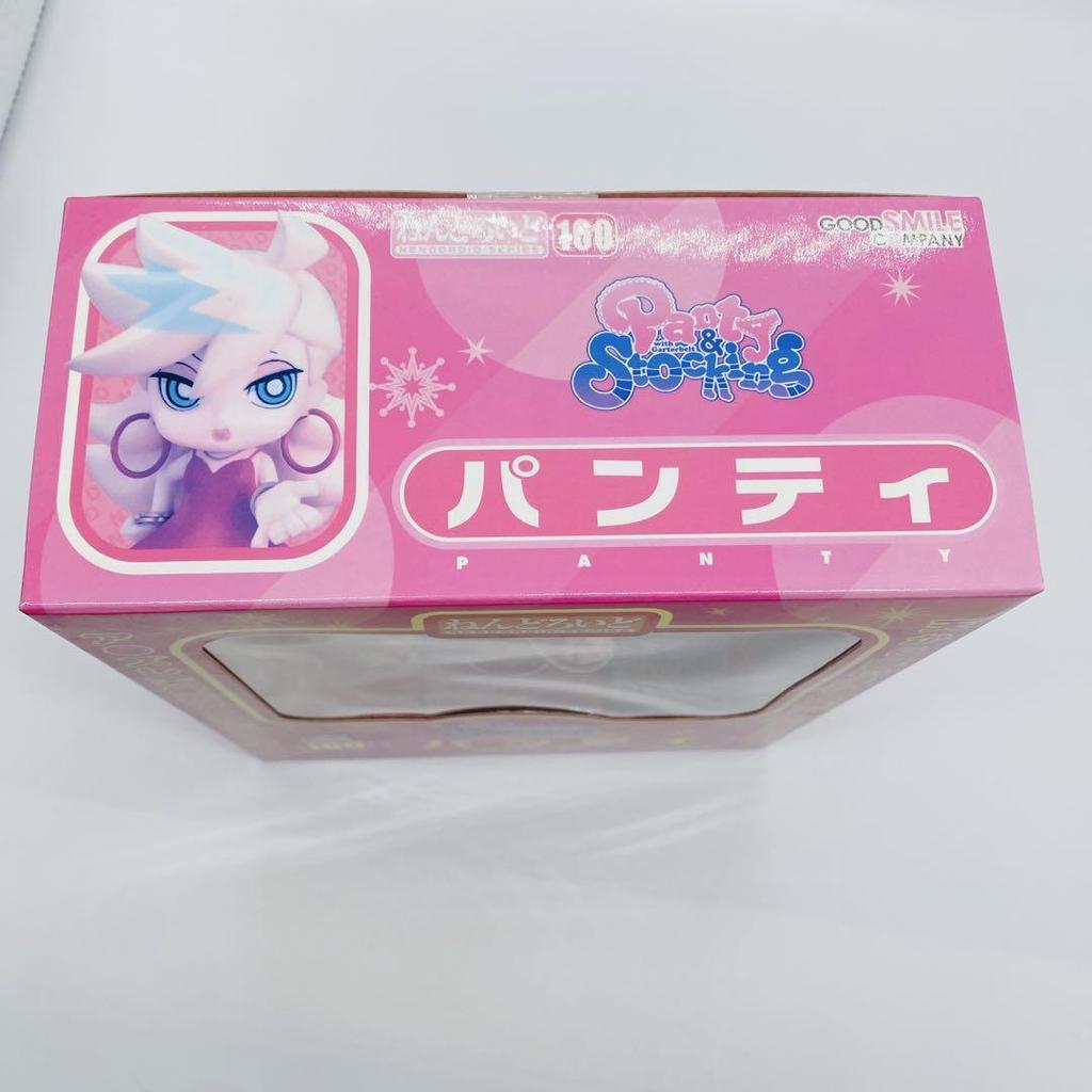 [USED] Nendoroid Panty Figure