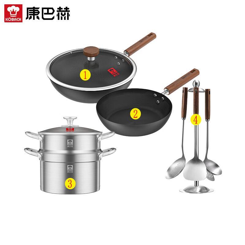 KBH Bionic Iron 4-Piece Cookware Set
