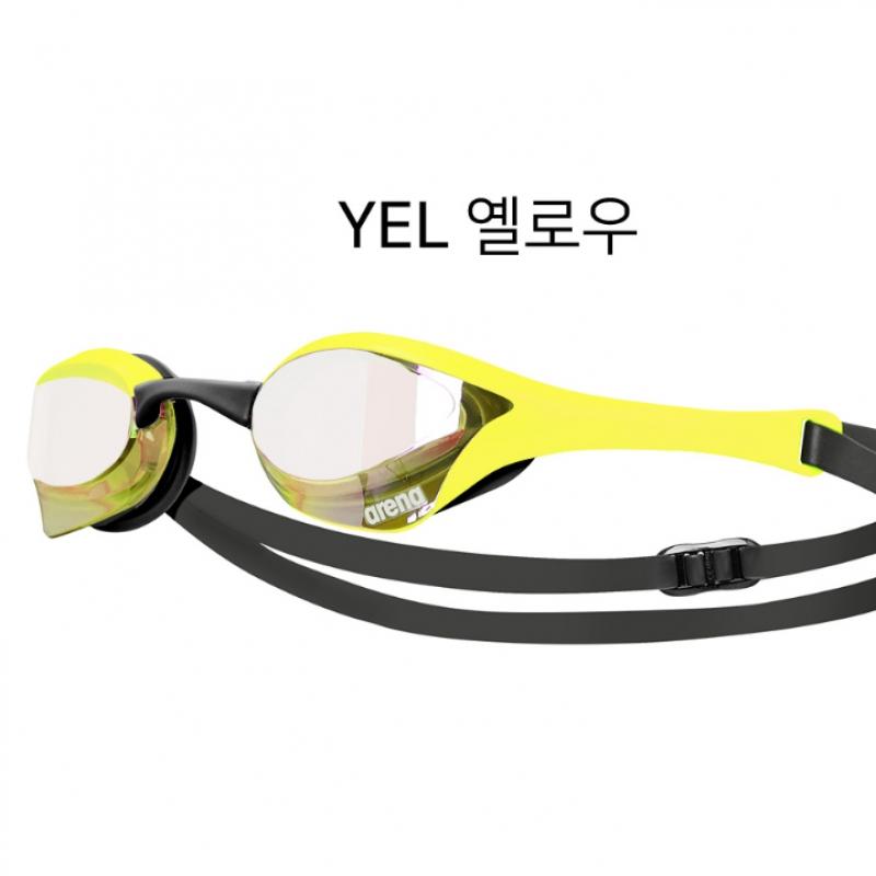 Arena Goggles Cobra Ultra Racing Mirror Lens Agl 180me