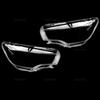 For Citroen C4 B7 C4L B73 Pre-facelift 2011-2015 Car Front Headlight Cover Lens Glass Shell Headlamp Light Transparent Lampshade
