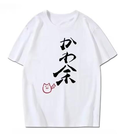 T-shirt Stampata con Nuovo Motivo Estivo Adatta Sia a Uomini Che a Donne Realizzata in Puro Cotone T-shirt alla Moda e Versatile
