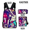 Traditional Creative Cool The Gaslight District 3D Designed 3pcs/Set Learner Student Bags Everyday Laptop Knapsack Backpack Meal Tote Pencil Pouch