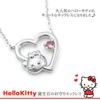 Hello Kitty Birthstone Necklace Licensed Jewelry SILVER925 Kitty-chan Accessory Free Shipping Birthday Present Natural Stone Sanrio Adult January May