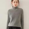 Women's Thick Wool Turtleneck Sweater - Cozy & Warm Cashmere Knit for Autumn/Winter