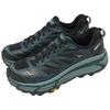 HOKA ONE ONE Mafate Speed 2 Trail Running Shoes Unisex Black Green 1126851-BBYL
