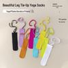 Dopamine Yoga Socks: Non-Slip, Strappy, and Colorful Mid-Calf Pilates & Dance Socks