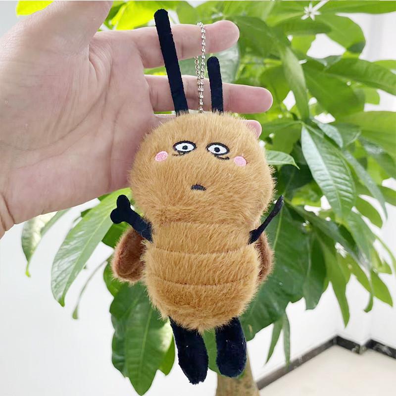 Short Fur Soft Plush Cockroach Doll With Unique Look Perfect For Kids And Gifts