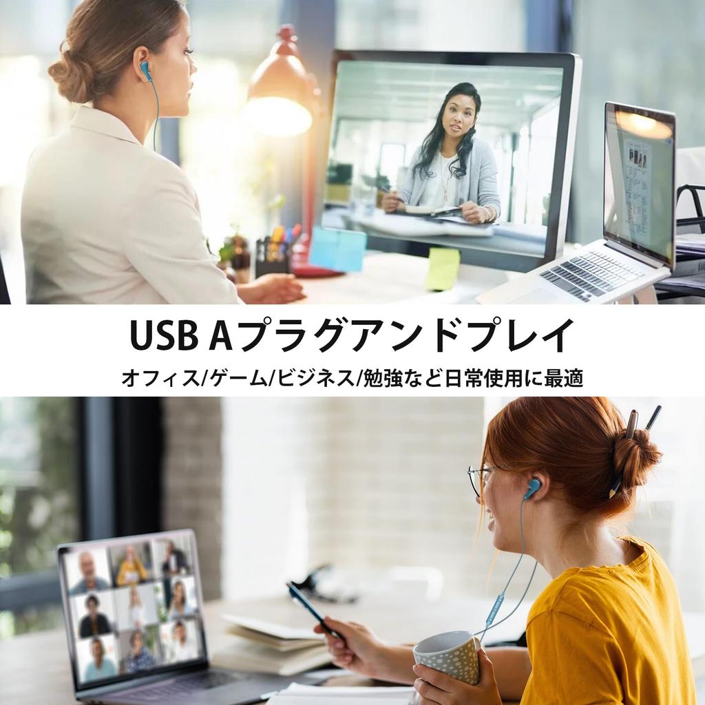 Wired USB Earphones for with Adjustable for Web Working from and Compatible with and Includes Storage Blue PC/Computer, Microphone, Calling, Volume,