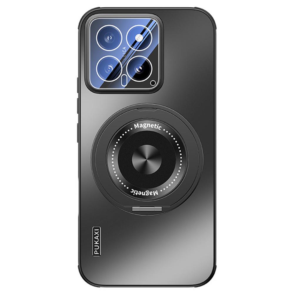 For Xiaomi 14 Case Compatible with MagSafe Kickstand TPU PC Heat Dissipation Phone Cover