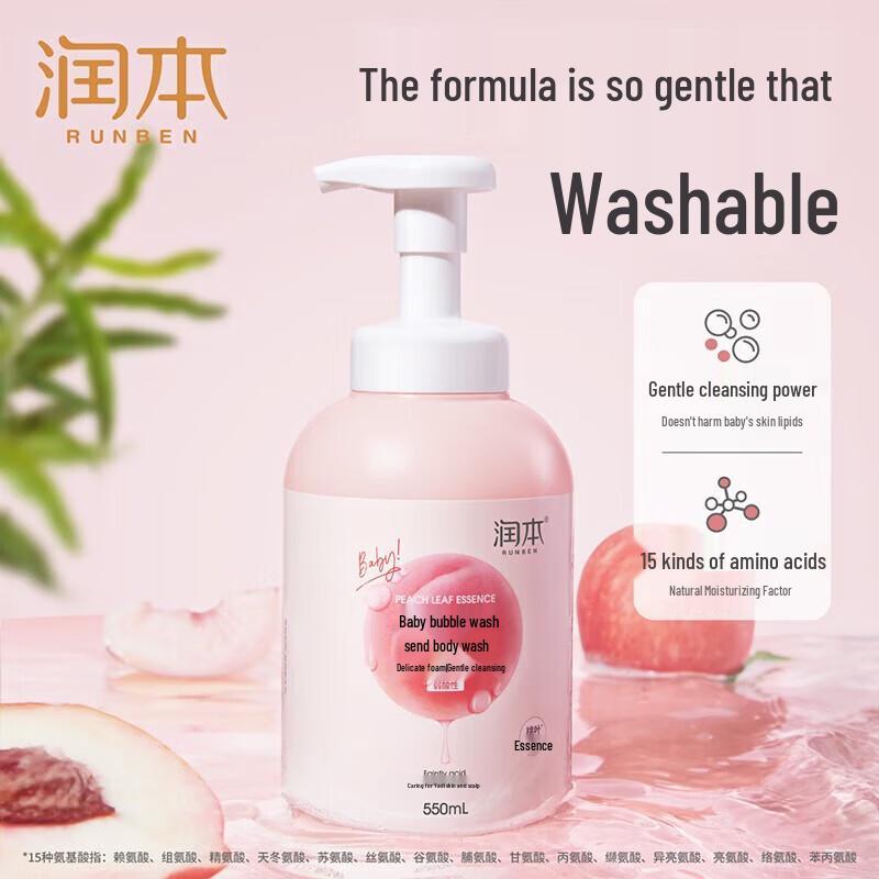 RUNBEN Kids Bubble Shampoo & Body Wash with Peach Leaf Extract