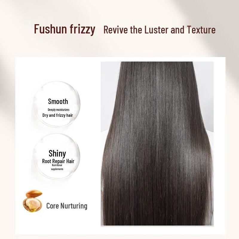 Light Fragrance Torreya Amino Acid Hair Conditioner