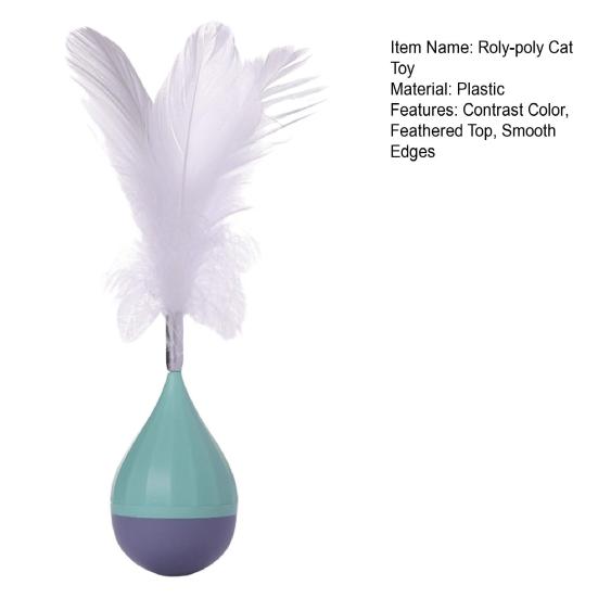 Roly-poly Cat Toy Soft Feather Bird Design Automatic Rebound Interactive Pet Toy Boredom Relief Cat Exercise Toy
