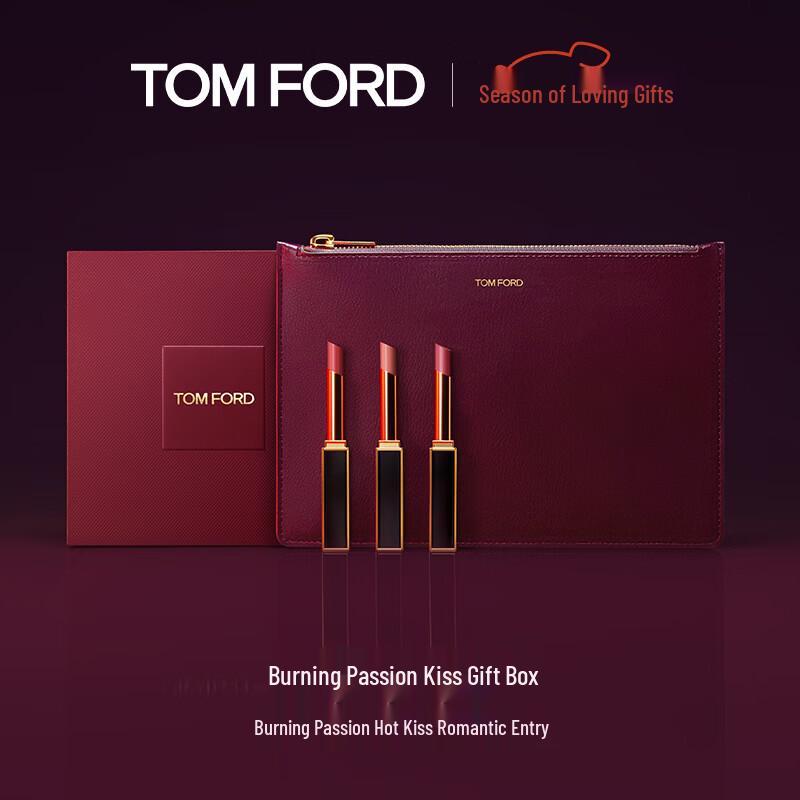 TOM FORD Ultra-Slim Lipstick Trio Gift Set