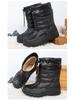 Men's Thickened Non-Slip Waterproof Snow Boots – Fleece-Lined and Cold-Proof for Winter Fishing