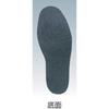 Hanshin Soji SW-511 Entrant Waders Chest High M Khaki
