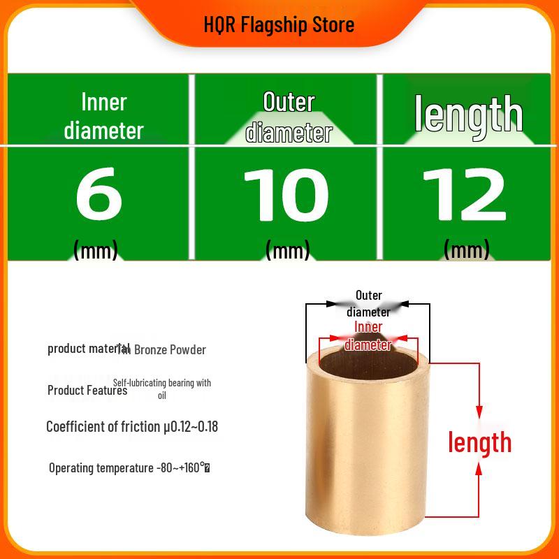 Self-Lubricating Oil-Impregnated Copper Bearing Bushing, Inner Guide 3-5, 6-8, 10-14, 15-32