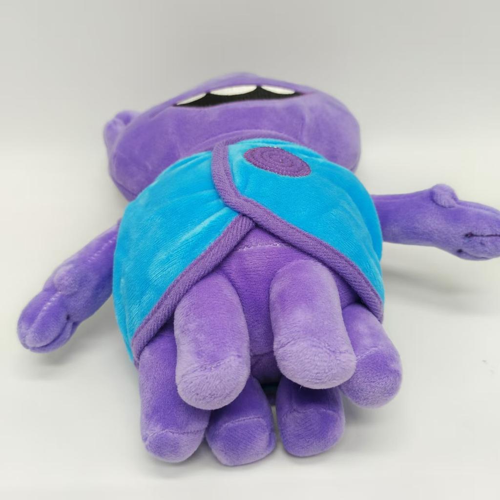 Purple Stuffed Animal Plush 11.5” Alien Plush Toy
