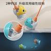 Kids Magnetic Fishing Play For Children Electric Fishing Toy Have Music Spinning Games Fish Rod Education Baby 3 Year Gifts Toys