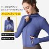 Yoga Enjoy a Comfortable Yoga Yoga a for Outdoor Fashionable and The Perfect Choice for Yoga Blue [Yodilala] Wear Journey. Jacket, Must-Have Yoga.