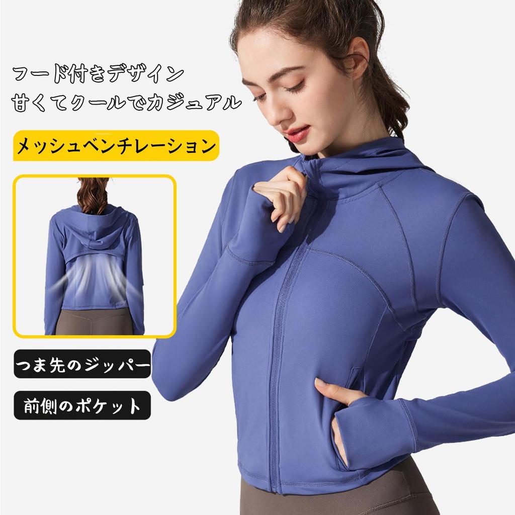 Yoga Enjoy a Comfortable Yoga Yoga a for Outdoor Fashionable and The Perfect Choice for Yoga Blue [Yodilala] Wear Journey. Jacket, Must-Have Yoga.