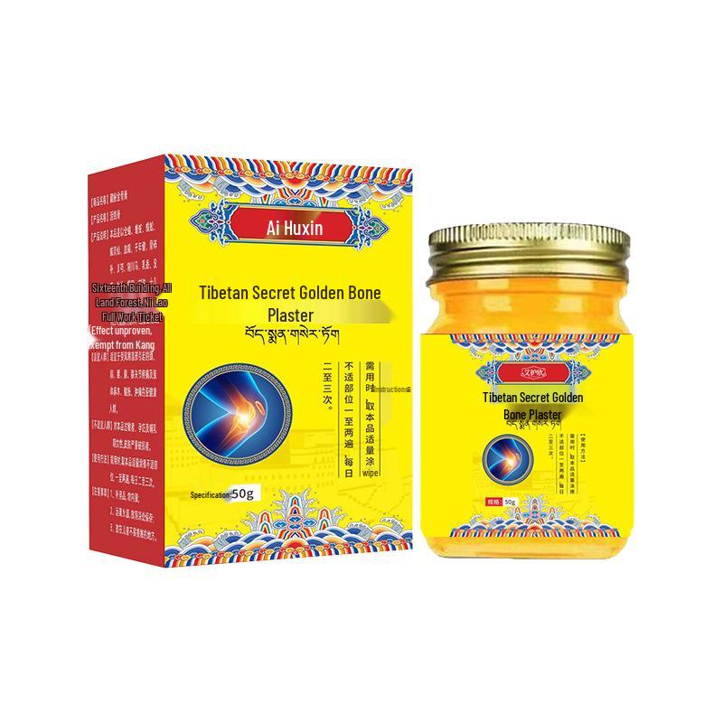 Tibetan Secret Golden Bone Plaster: Tendon, Meridian, and Joint Heating Cream for Neck, Shoulder, Waist, and Leg Massage