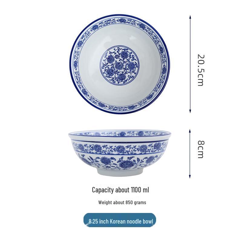 Traditional Chinese Blue & White Porcelain Noodle Bowl