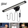 Desk Lamp LED Bar Adjustable Non-flickering Portable Laptop Screen Light Monitor for Home