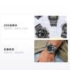 Casio see thru ice tough series 200 meters waterproof quartz movement resin strap Japanese and Korean watch men's watch silver dial GA700SK-1ACR