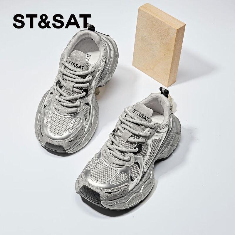 Women s Breathable Chunky Platform Sneakers 38