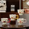 Cute Creative Mug Coffee Cartoon Ceramic Cup Polka Dot Cute Pet Water Cup High Value High Foot Explosion Breakfast Mug 2