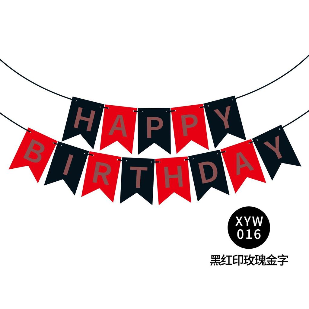 Grattis på födelsedagen Bronzing Svalstjärtsflagga Dekorativ Banner Festarrangemangstillbehör Grattis på födelsedagen Flagga