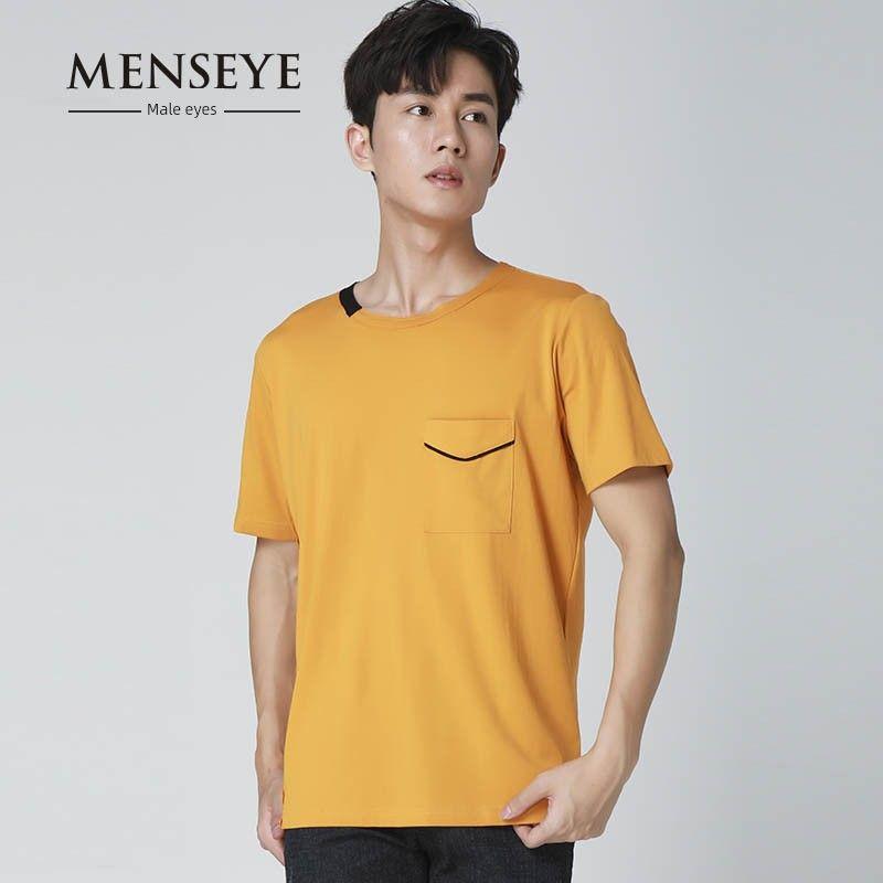 Menseye Menseye Trendy Contrast Color Individual Short-Sleeved T-shirt