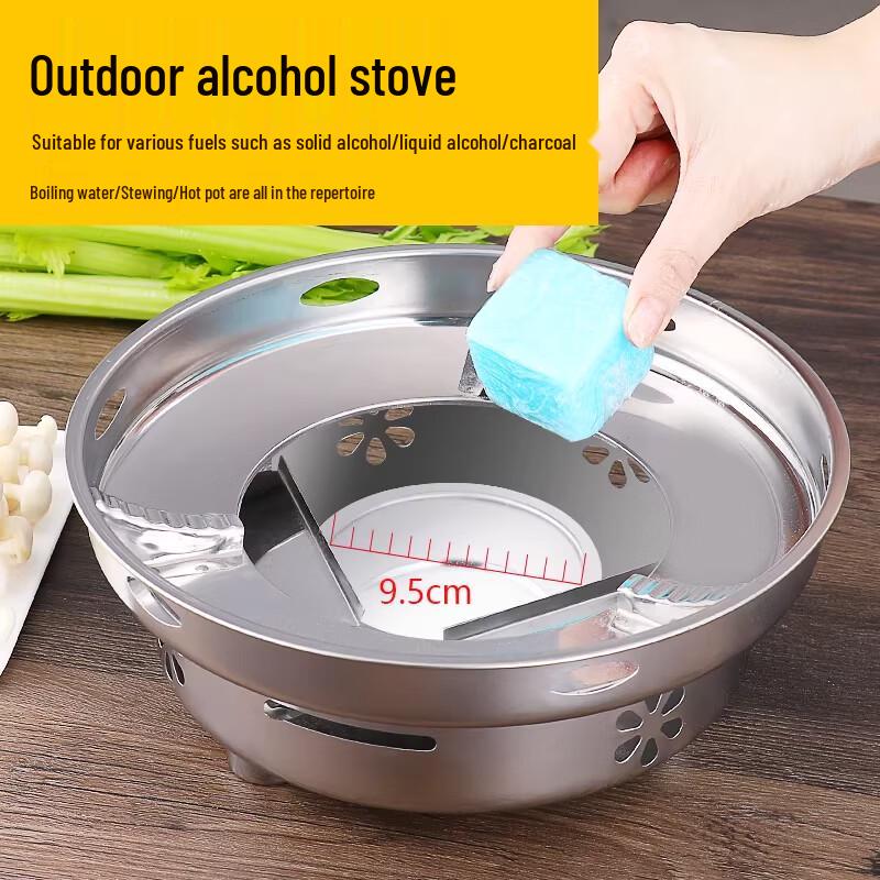 Naijiang Stainless Steel Alcohol Stove Hot Pot