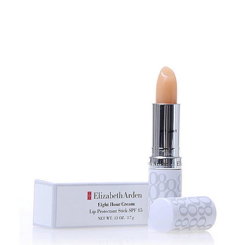 Elizabeth Arden Classic Lip Balm & Hydrating Mask Set