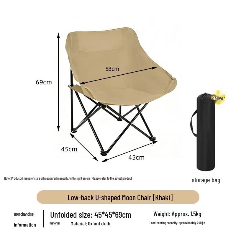 Portable Outdoor Folding Moon Chair for Camping, Beach, Fishing, and Sketching