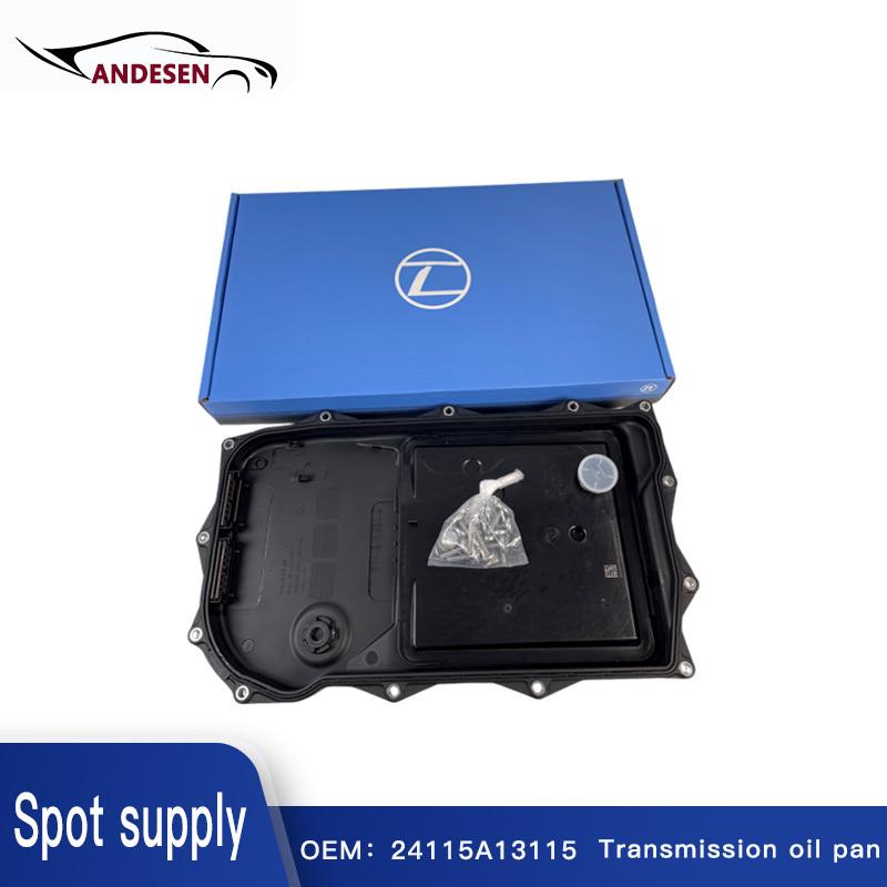High quality 24115A13115 24115A13116 24118612901 24117624192 24117613253 24117604960 for BMW Rolls Royce gearbox oil pan 1 piece