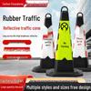 PVC Traffic Cone: 'No Parking' Barrier for Special Parking Spaces and Anti-Collision Vehicle Blocking