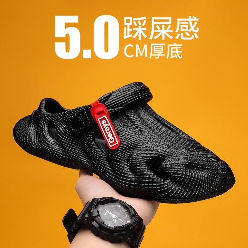 Men's shoes 2025 summer new fashionable breathable men's wear-resistant soft-soled hole shoes outdoor one pedal two wear sandals