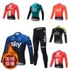 Ensemble de combinaison d'hiver doublée polaire pour le cyclisme Enfants Adultes Vélo de montagne Ski Patin à roulettes Équilibre