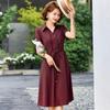Pa Si Te Summer Lapel Short Sleeve Mid-Length Dress